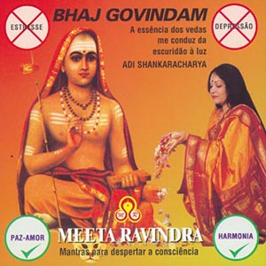 Meeta-Ravindra-Bhaj-Gov.jpg